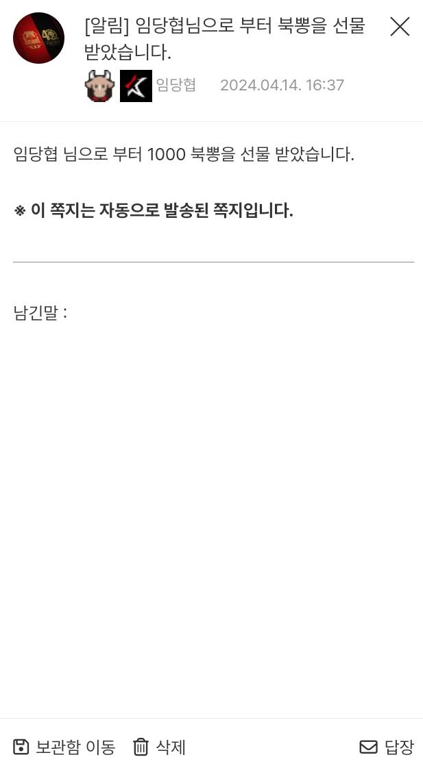 Screenshot_20240414_163822_Samsung Internet.png.jpg