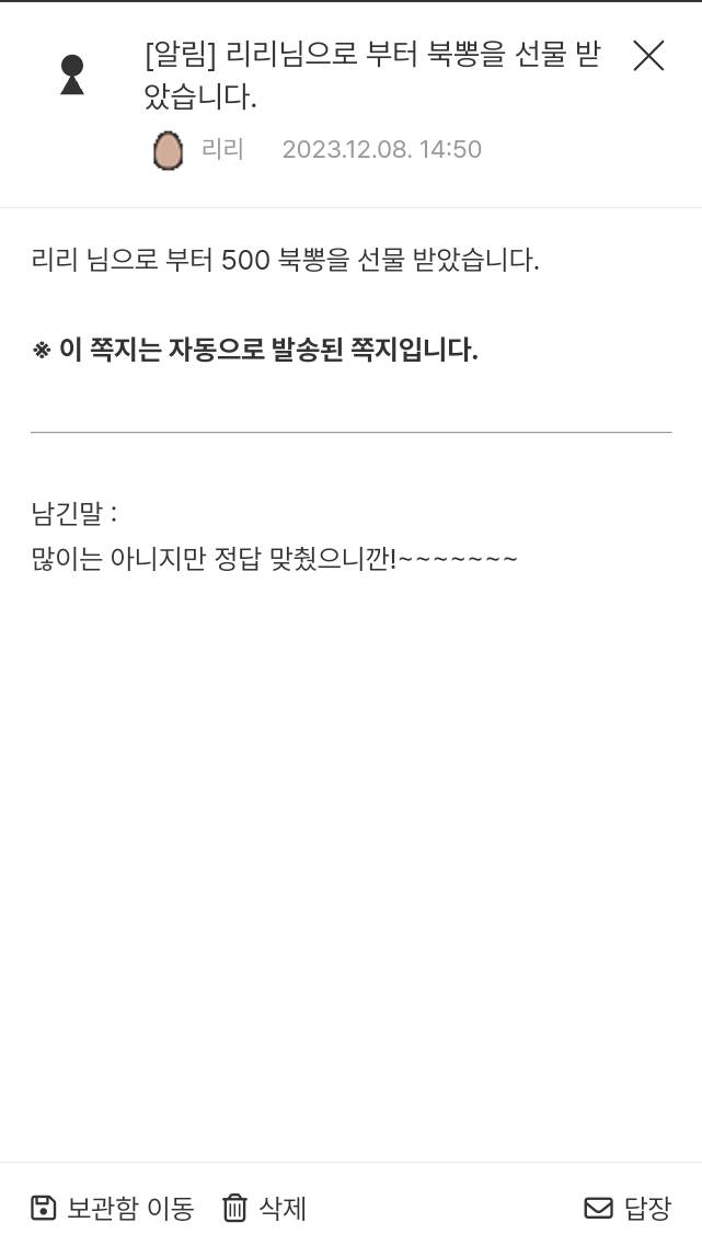Screenshot_20231208_145123_Samsung Internet.png.jpg