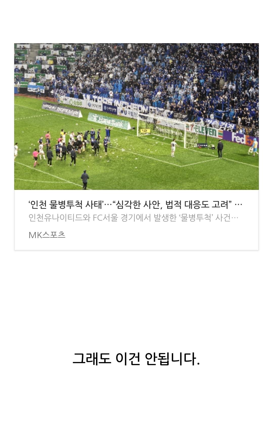 Screenshot_20240514_120644_Naver Blog.jpg