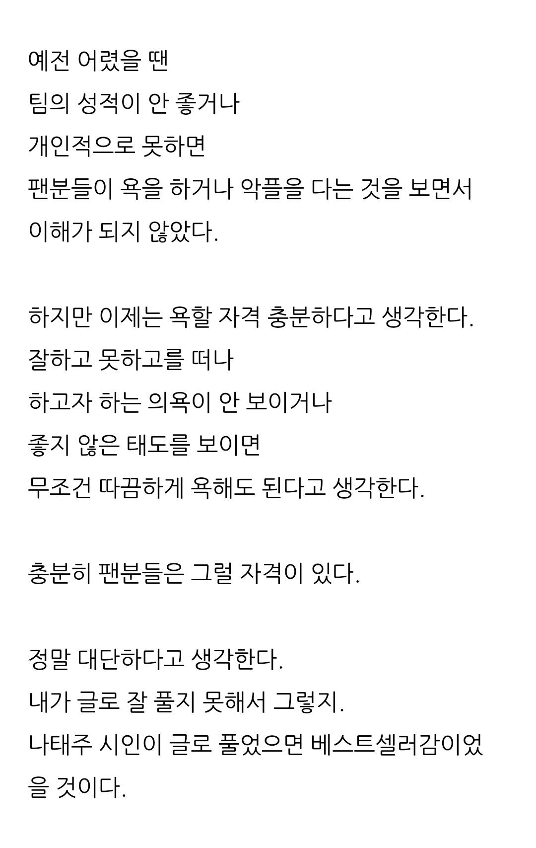 Screenshot_20240514_120707_Naver Blog.jpg