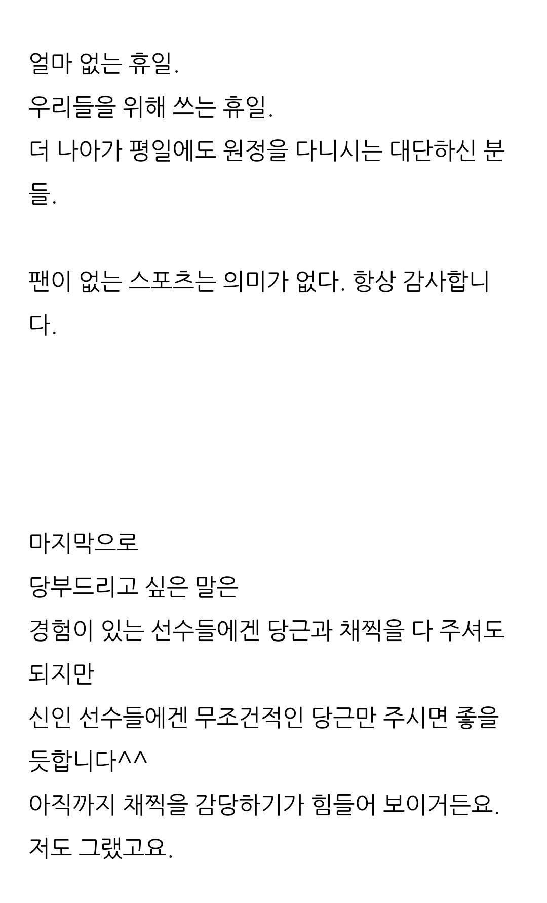 Screenshot_20240514_120656_Naver Blog.jpg