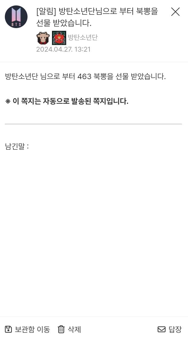 Screenshot_20240427_132119_Samsung Internet.png.jpg