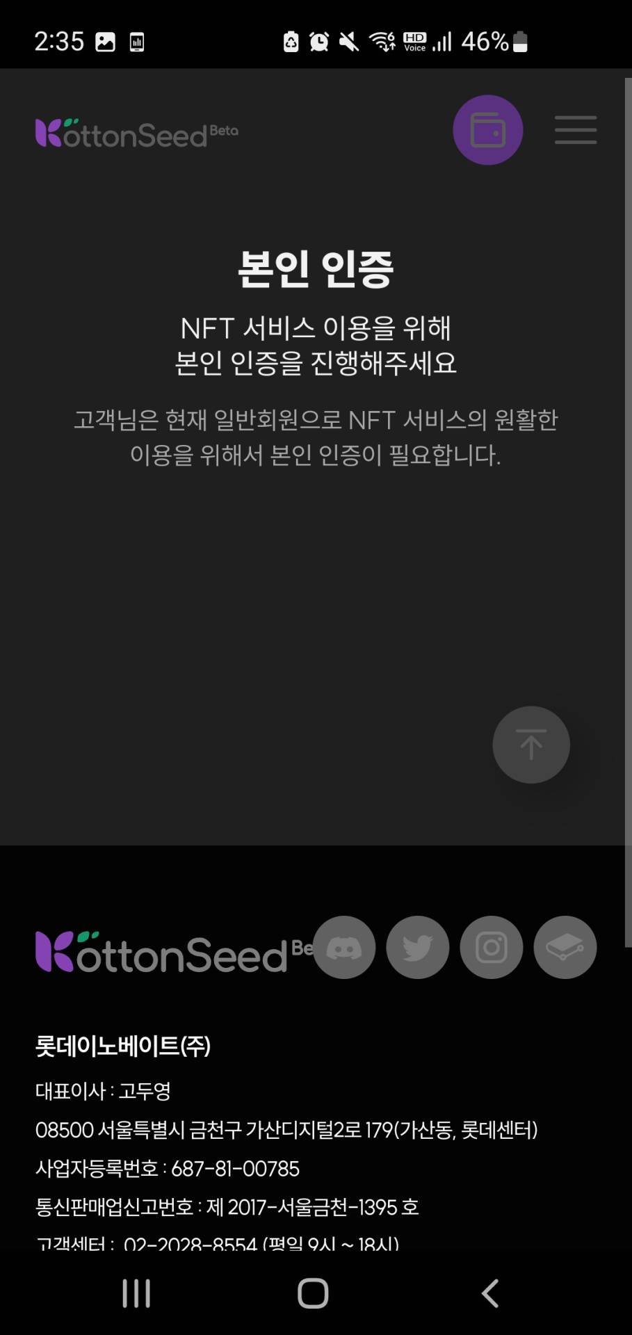 Screenshot_20240416_143553_Samsung Internet.jpg