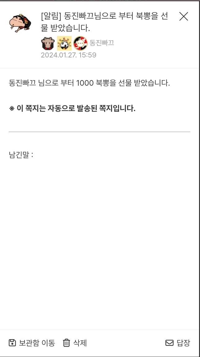 Screenshot_20240127_160001_Samsung Internet.png.jpg