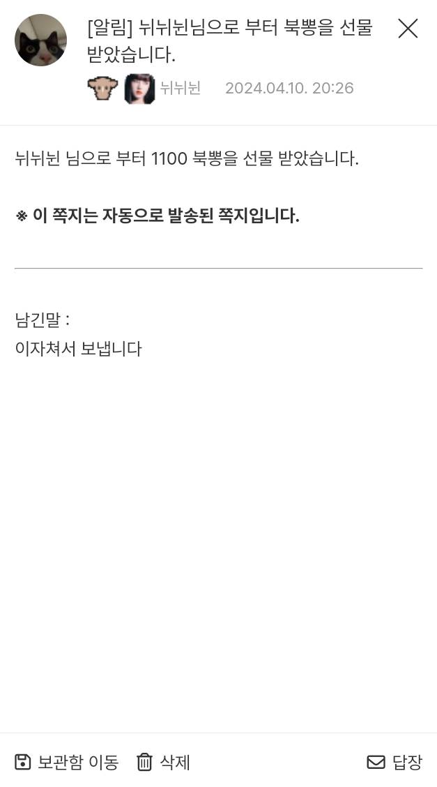 Screenshot_20240410_205053_Samsung Internet.png.jpg