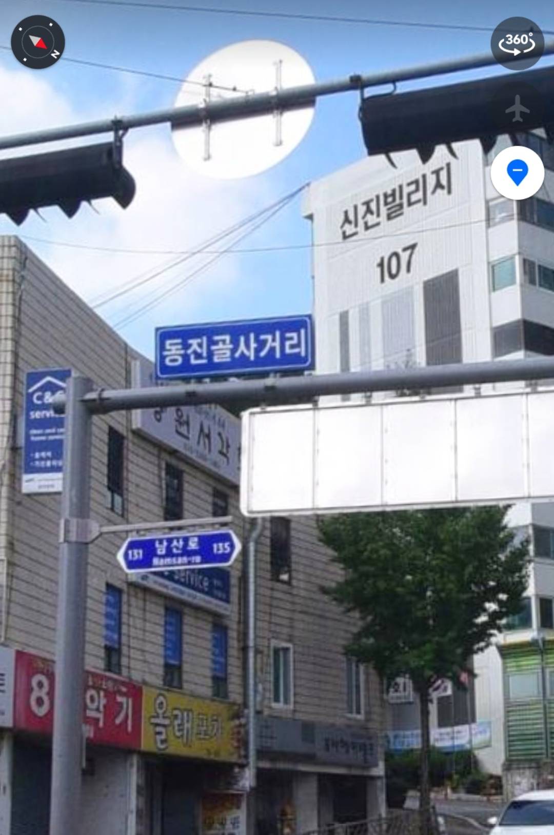 Screenshot_20240318_165619_Naver Map.jpg