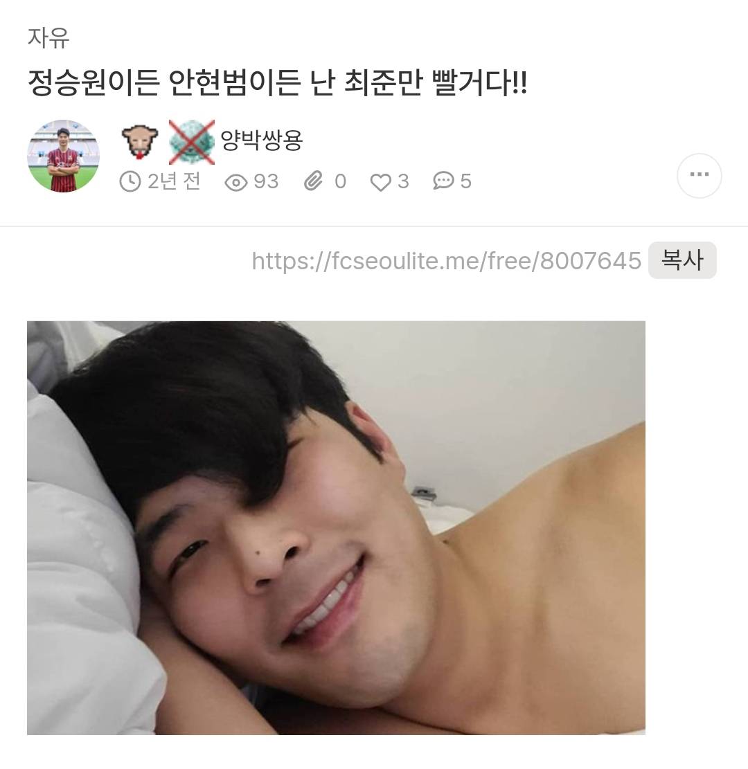 2년간의 존버는 승리한다!!!!!!! - 서울라이트