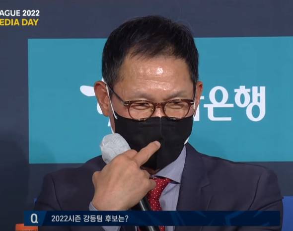 뻐큐 진짜 날렸네 ㅋㅋ - 서울라이트