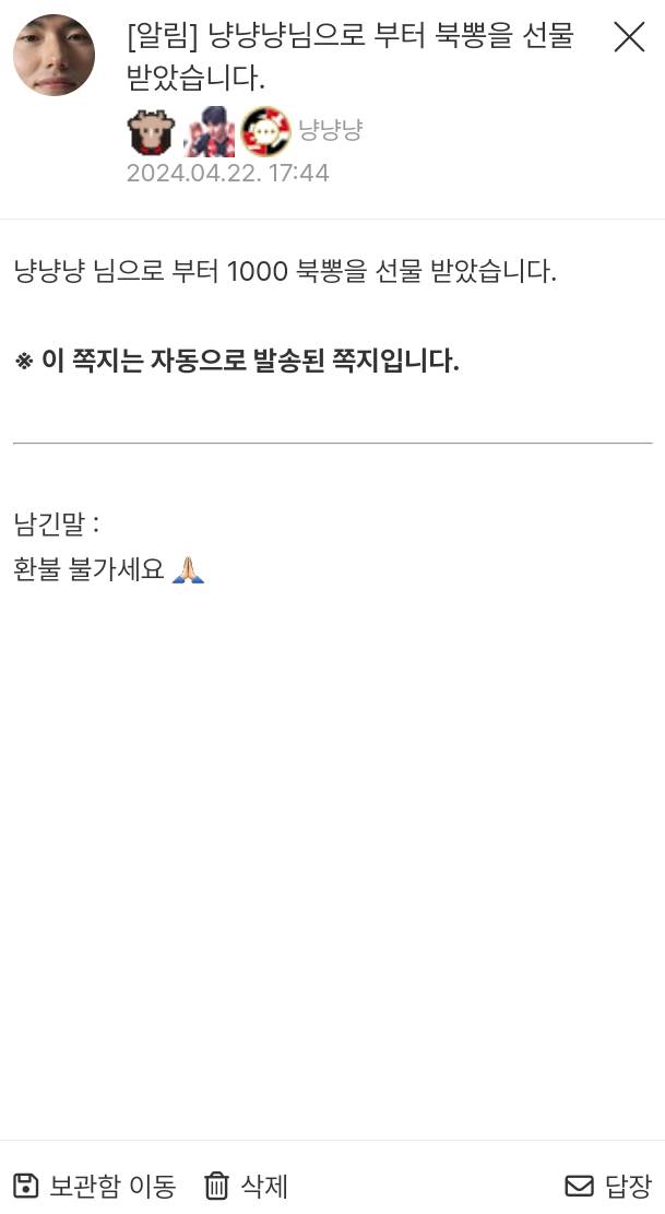 Screenshot_20240422_174848_Samsung Internet.png.jpg