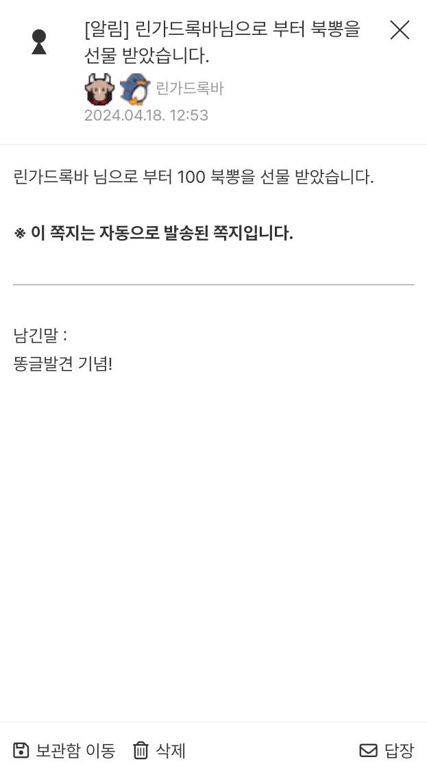 Screenshot_20240418_125413_Samsung Internet.png.jpg