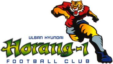 Ulsan_Hyundai_FC_(1997).png.jpg