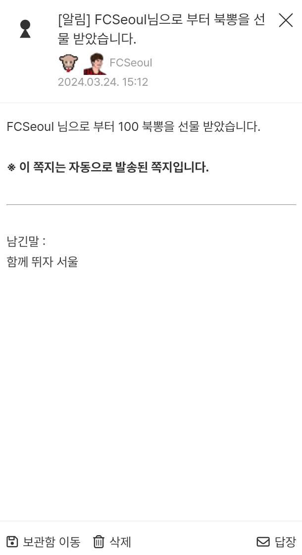 Screenshot_20240324_154813_Samsung Internet.png.jpg