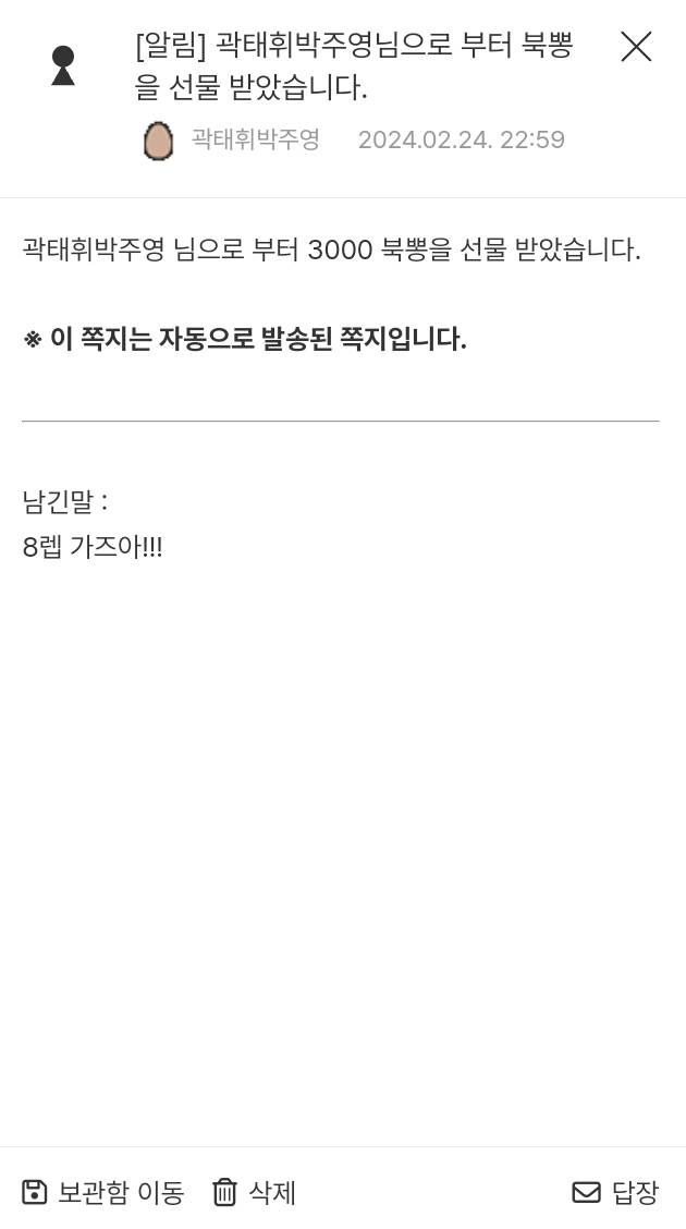 Screenshot_20240224_230017_Samsung Internet.png.jpg