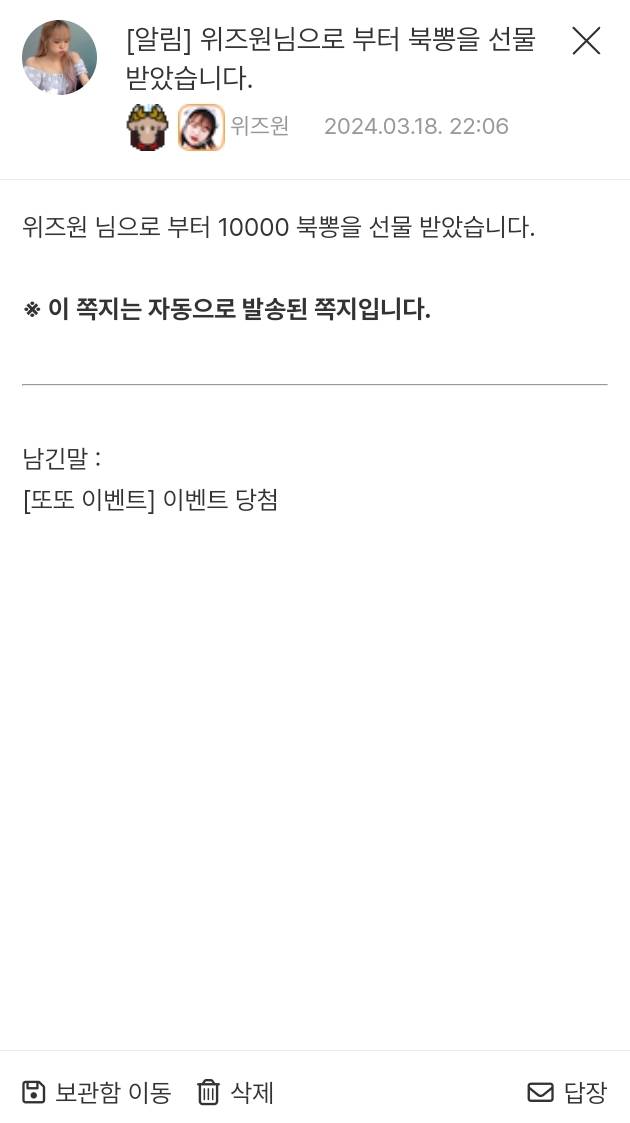 Screenshot_20240318_221027_Samsung Internet.png.jpg