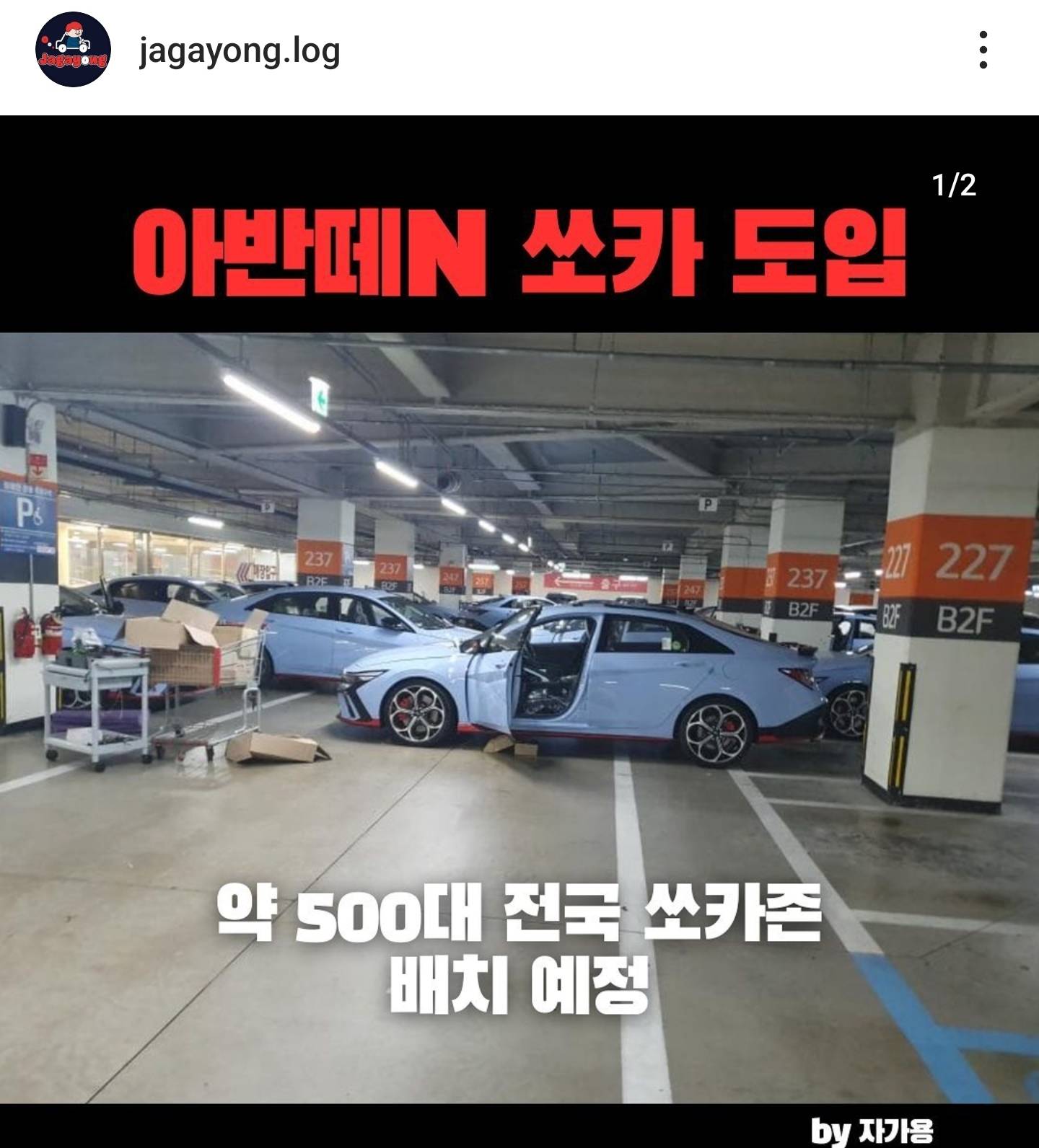 Screenshot_20230927_212307_Instagram.jpg