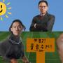 무지성백종범맘